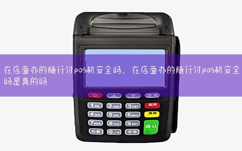 /xwzx/6088.html
