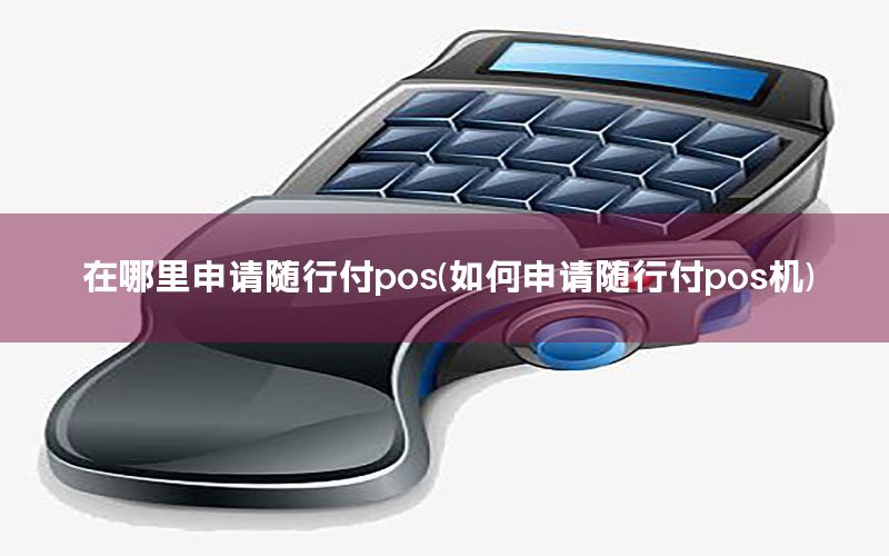 /xwzx/6084.html
