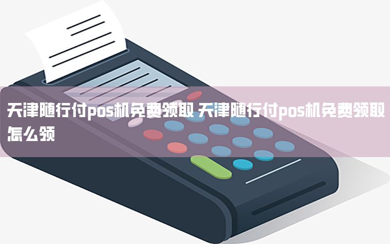 /xwzx/6106.html