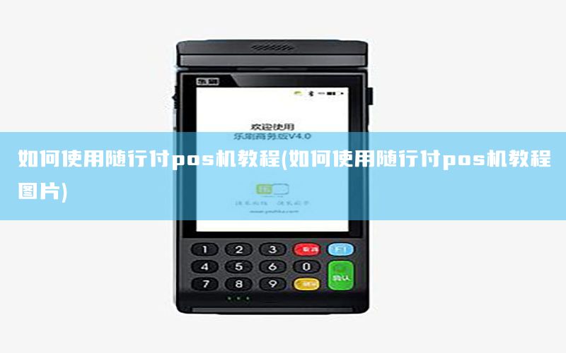 /xwzx/6120.html