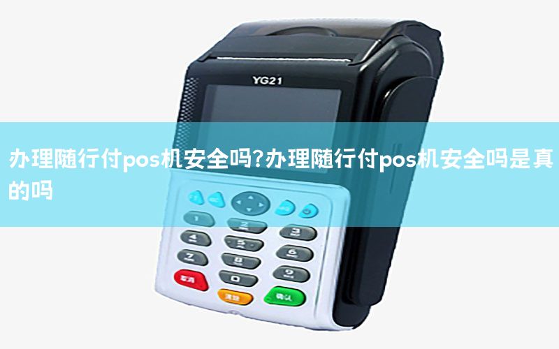 /xwzx/5954.html