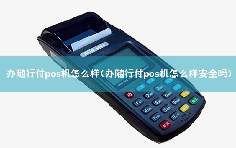 /xwzx/5969.html