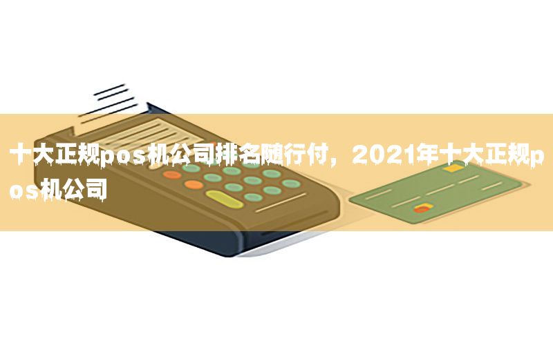 /xwzx/6015.html