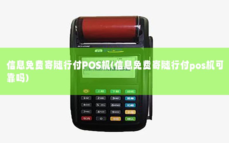 /xwzx/5861.html