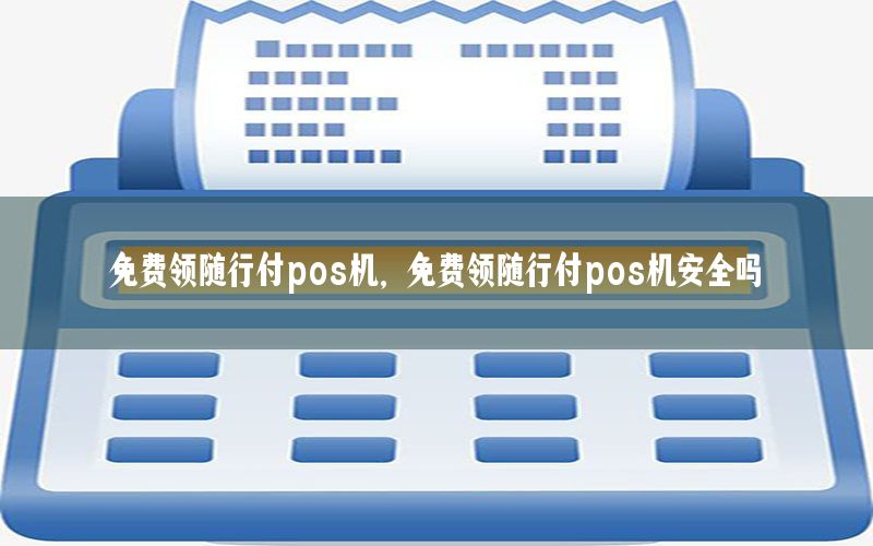 /xwzx/5901.html
