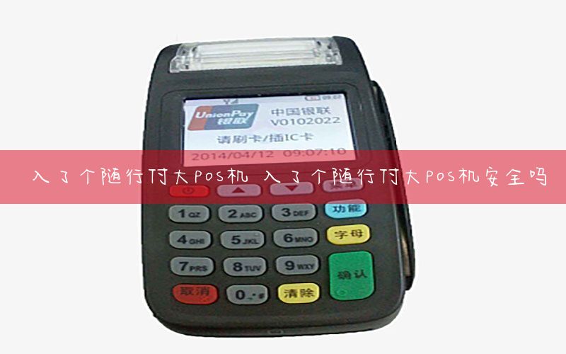 /xwzx/5902.html