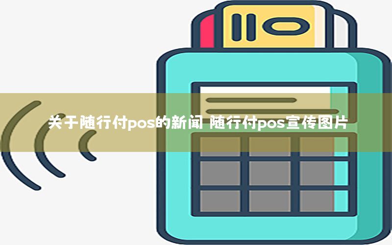 /xwzx/5912.html