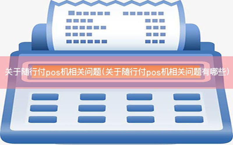 /xwzx/5910.html