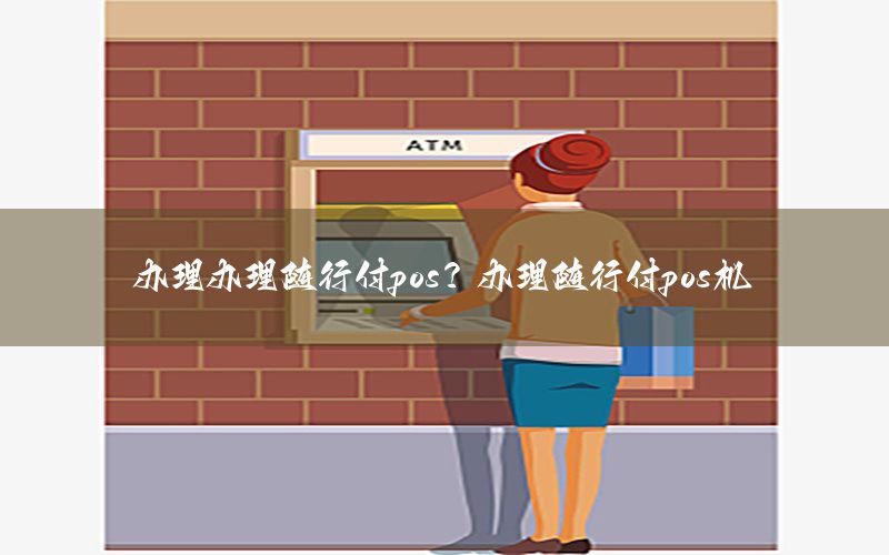 /xwzx/5939.html
