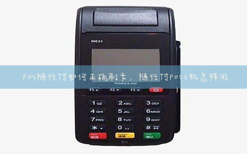 /xwzx/5649.html