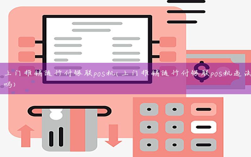 /xwzx/5702.html