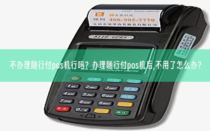 /xwzx/5711.html