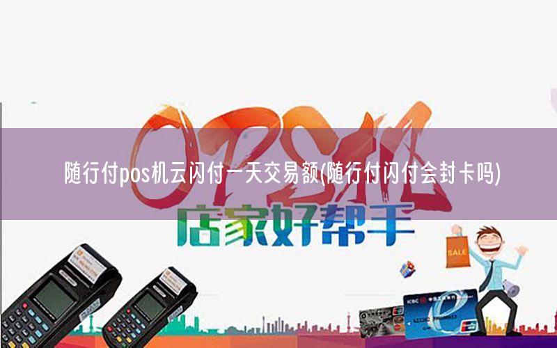 /xwzx/4213.html