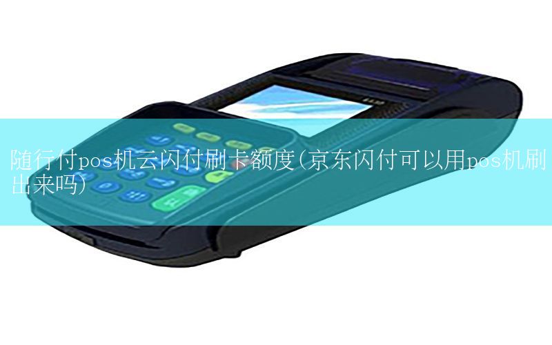 /xwzx/4219.html