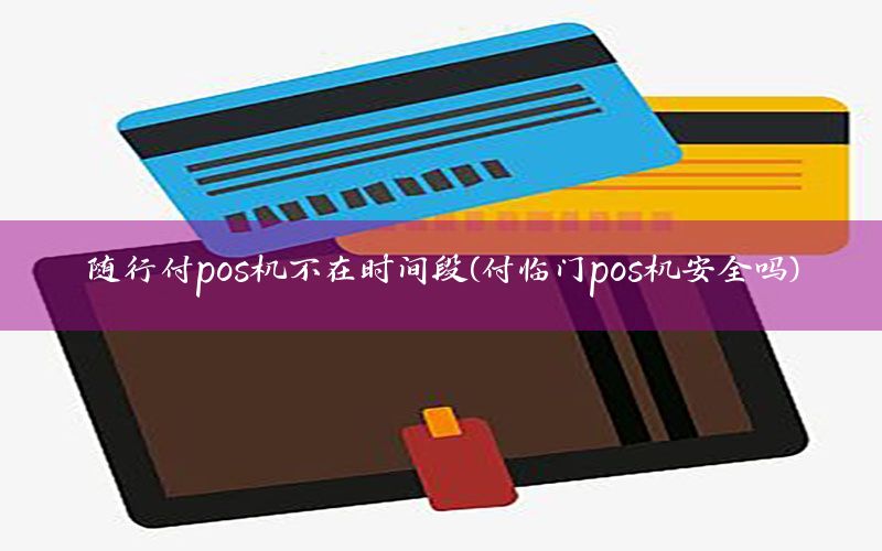/xwzx/4053.html