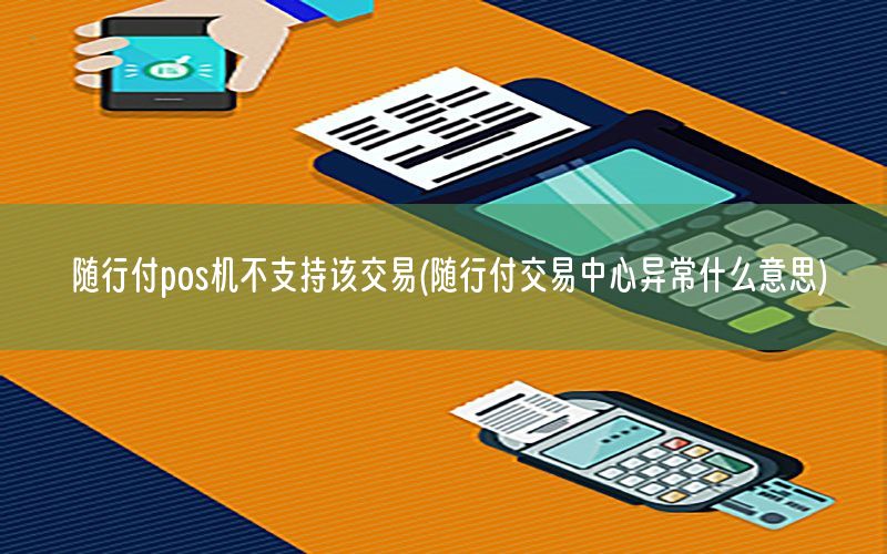 /xwzx/4064.html