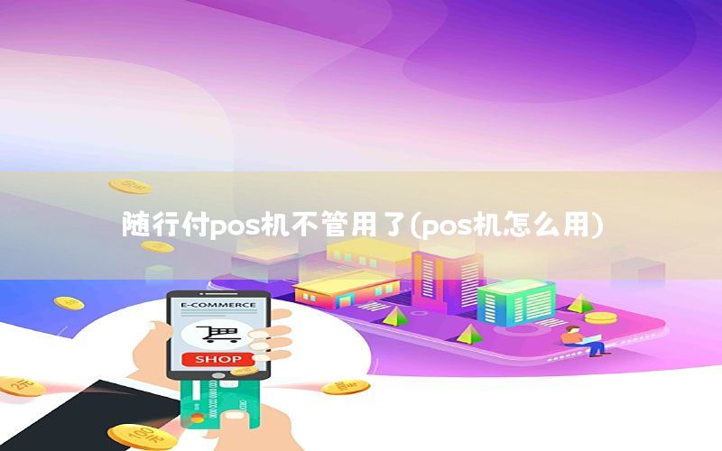 /xwzx/4095.html