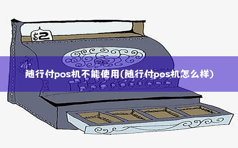 /xwzx/4099.html