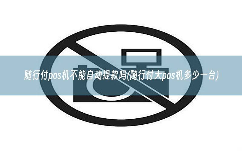 /xwzx/4113.html