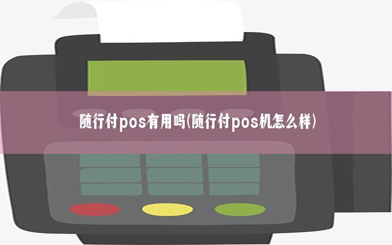 /xwzx/3926.html