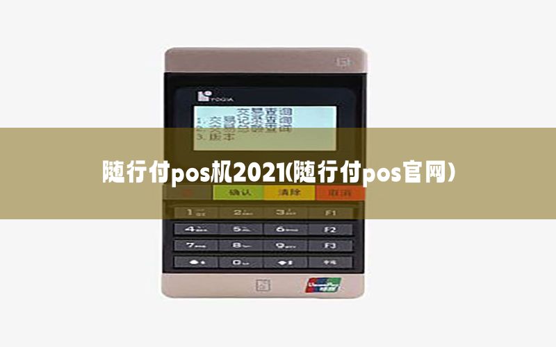 /xwzx/3956.html