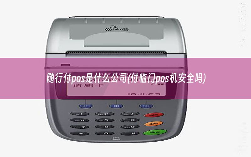 /xwzx/3820.html