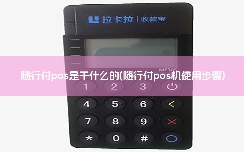 /xwzx/3840.html