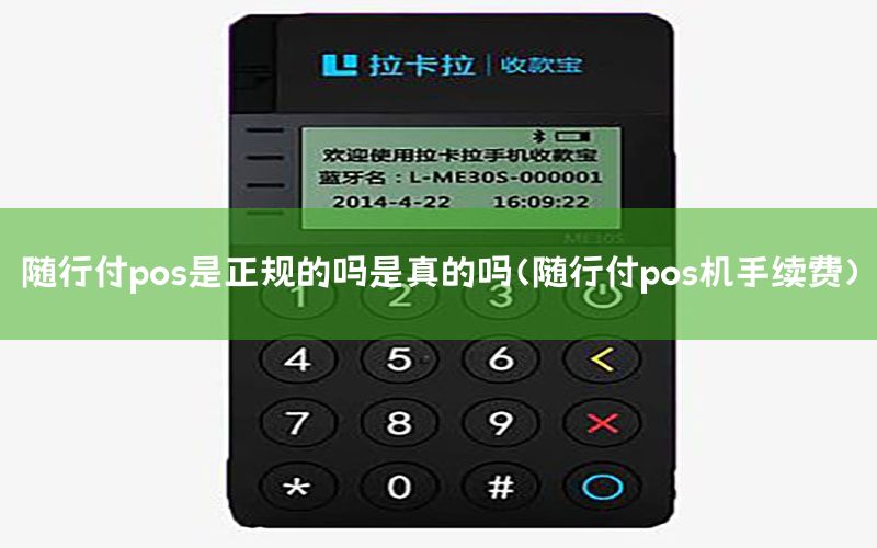 /xwzx/3851.html