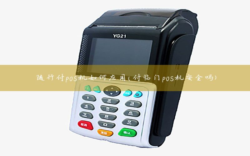 /xwzx/5281.html