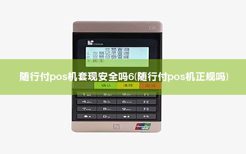 /xwzx/5210.html