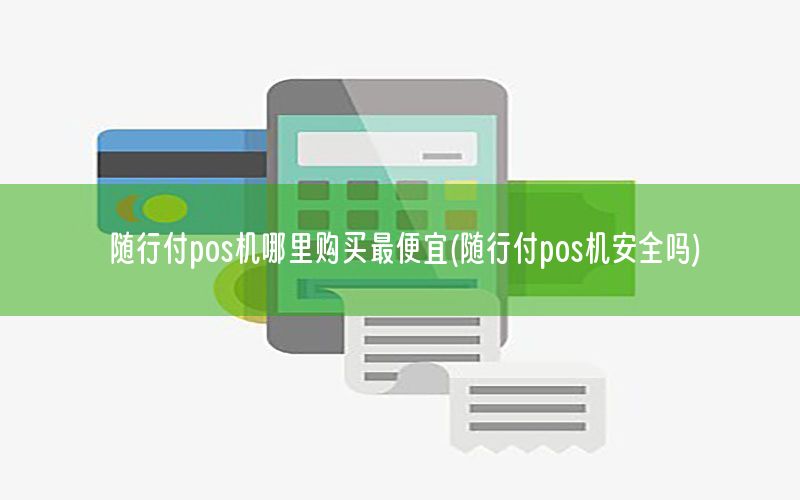 /xwzx/5049.html