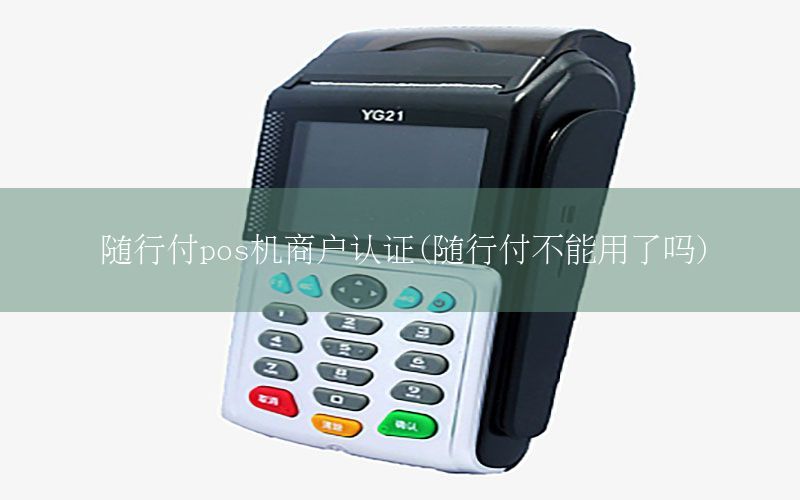 /xwzx/5096.html