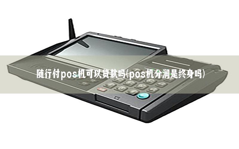 /xwzx/4933.html