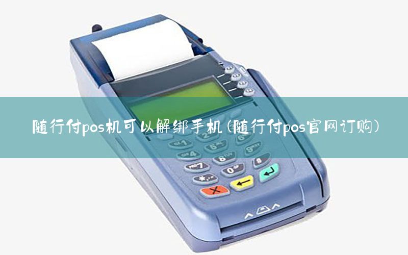 /xwzx/4929.html