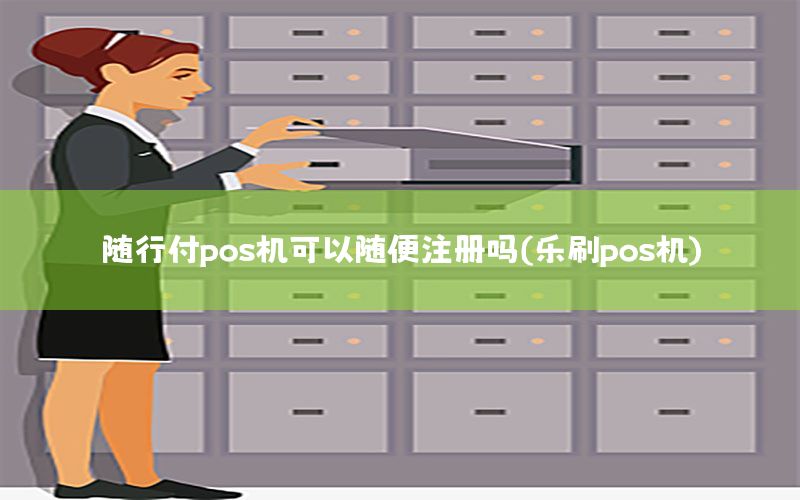 /xwzx/4940.html