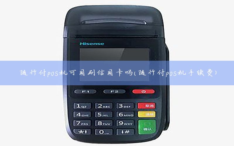 /xwzx/4944.html