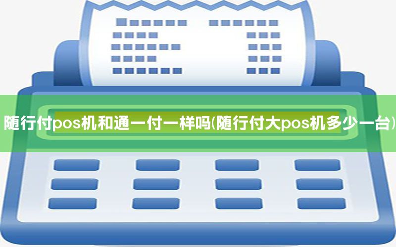 /xwzx/4992.html