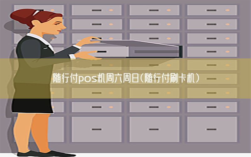 /xwzx/4969.html