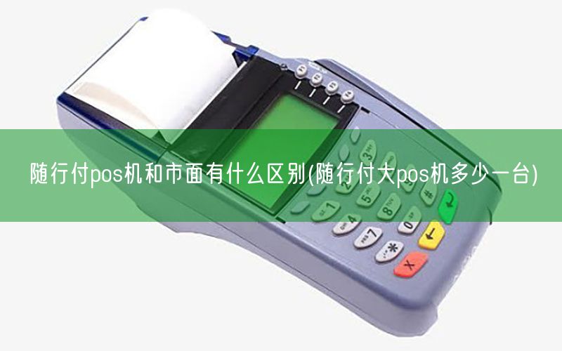 /xwzx/4980.html