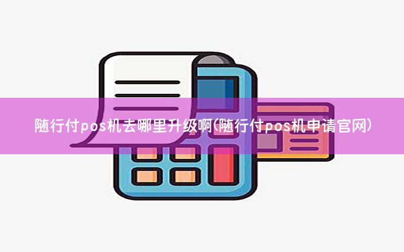 /xwzx/4823.html