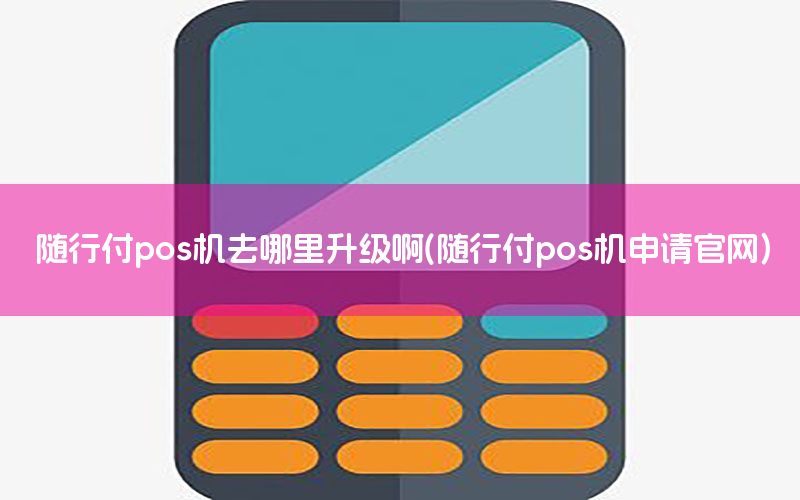 /xwzx/4824.html
