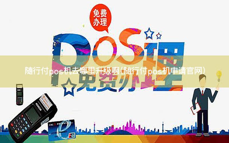 /xwzx/4829.html