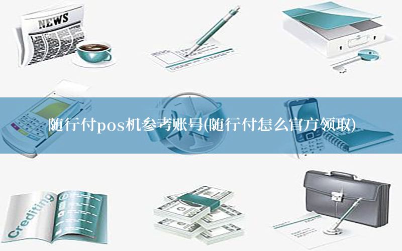 /xwzx/4849.html