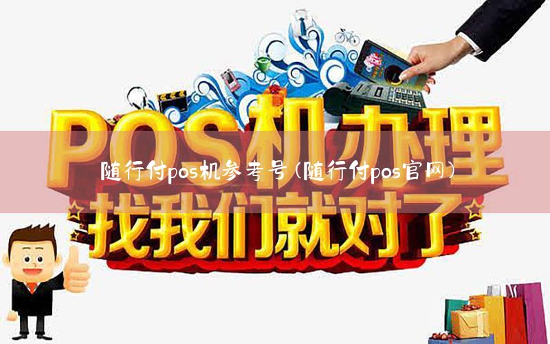 /xwzx/4848.html
