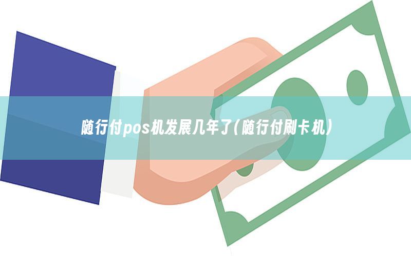 /xwzx/4850.html