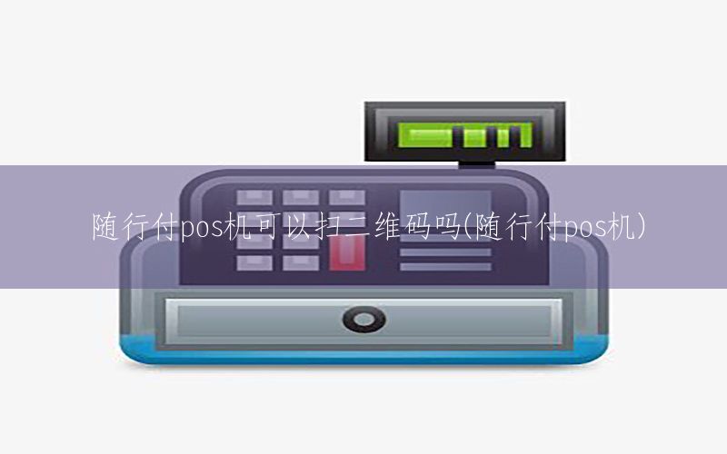 /xwzx/4890.html