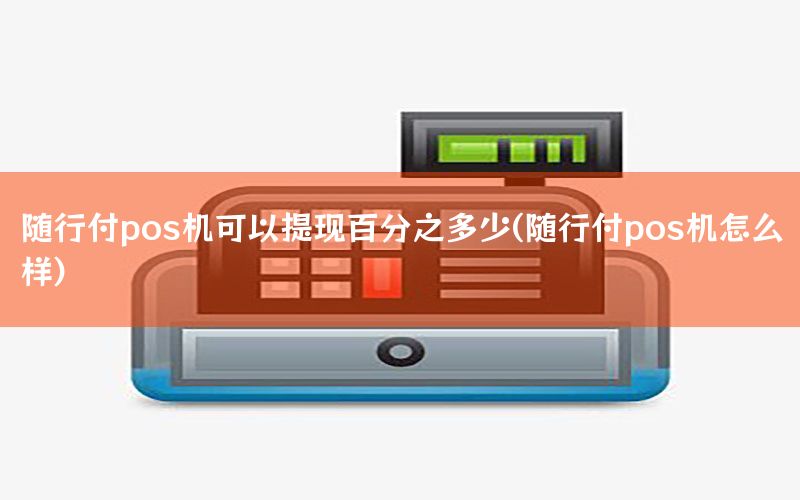 /xwzx/4898.html