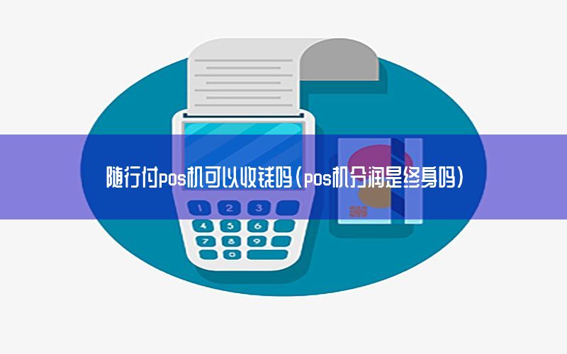 /xwzx/4901.html
