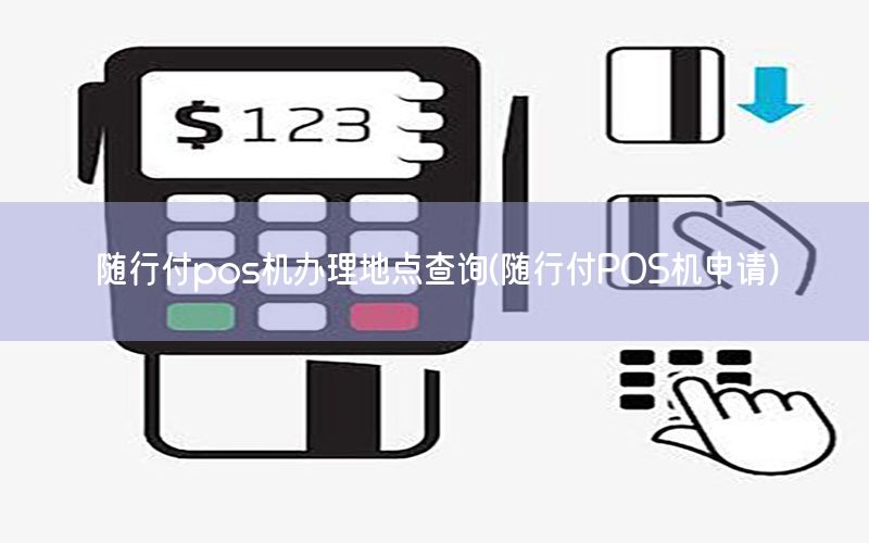 /xwzx/4733.html