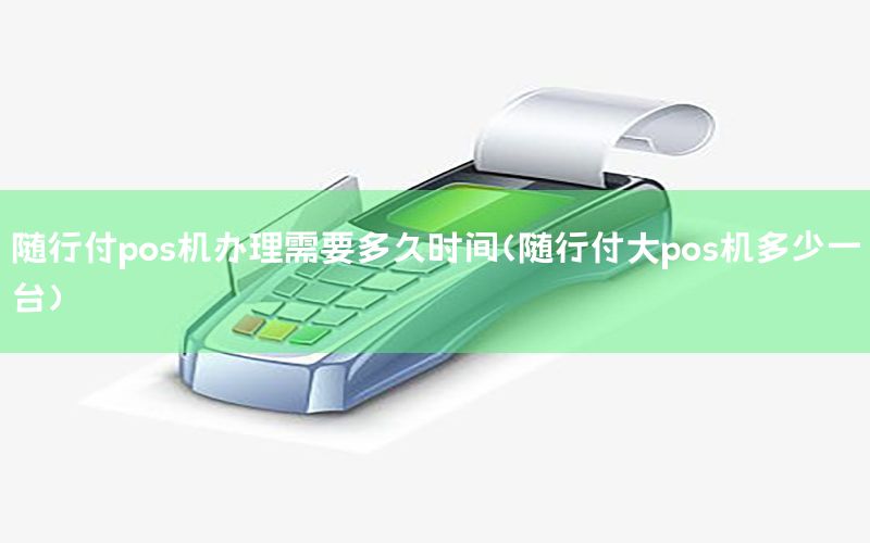 /xwzx/4761.html